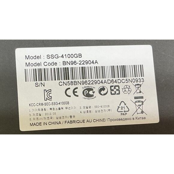 Set Of (2) 3D Glasses Model SSG-4100GB New In Package - Picture 3 of 3